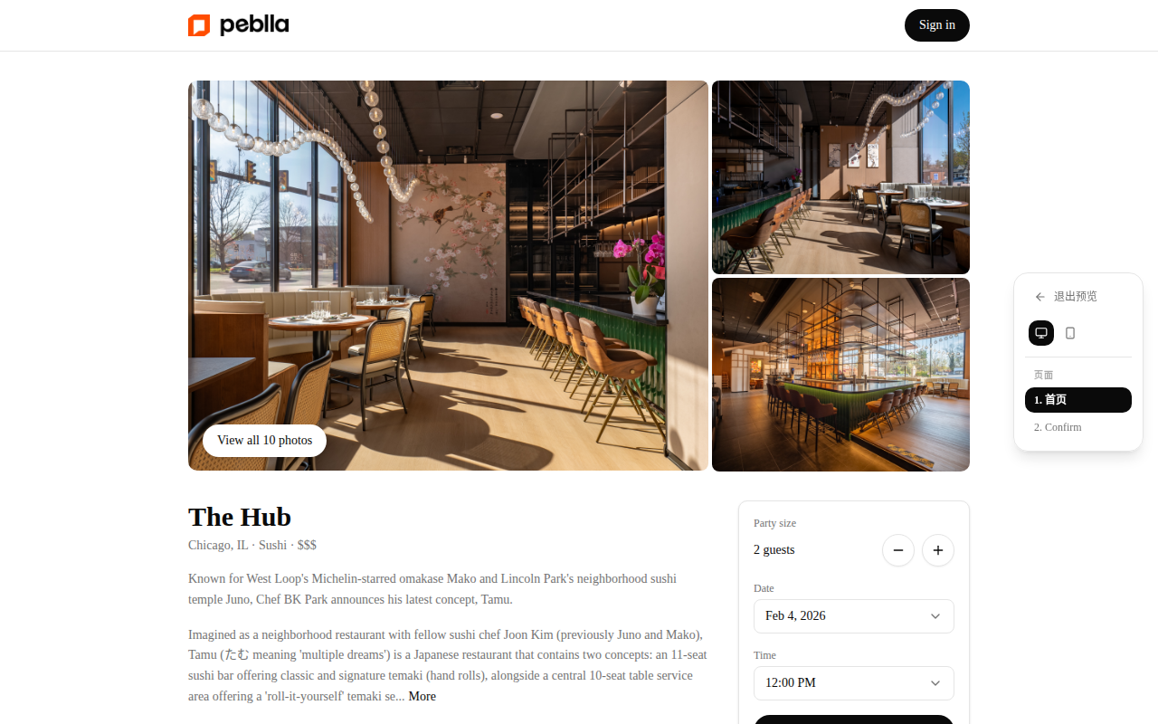 Ordering Website